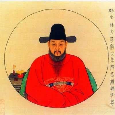 《明史·孙承宗传》原文及翻译