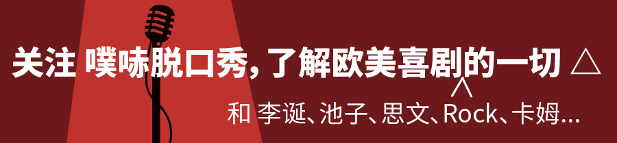 微博后面的世界杯旗帜(世界杯笑点太多，看完这个汇总能支撑你到下一届)