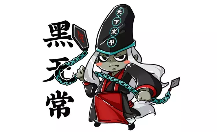 厉鬼勾魂,阳间索命,你不知道的黑白无常的来历!