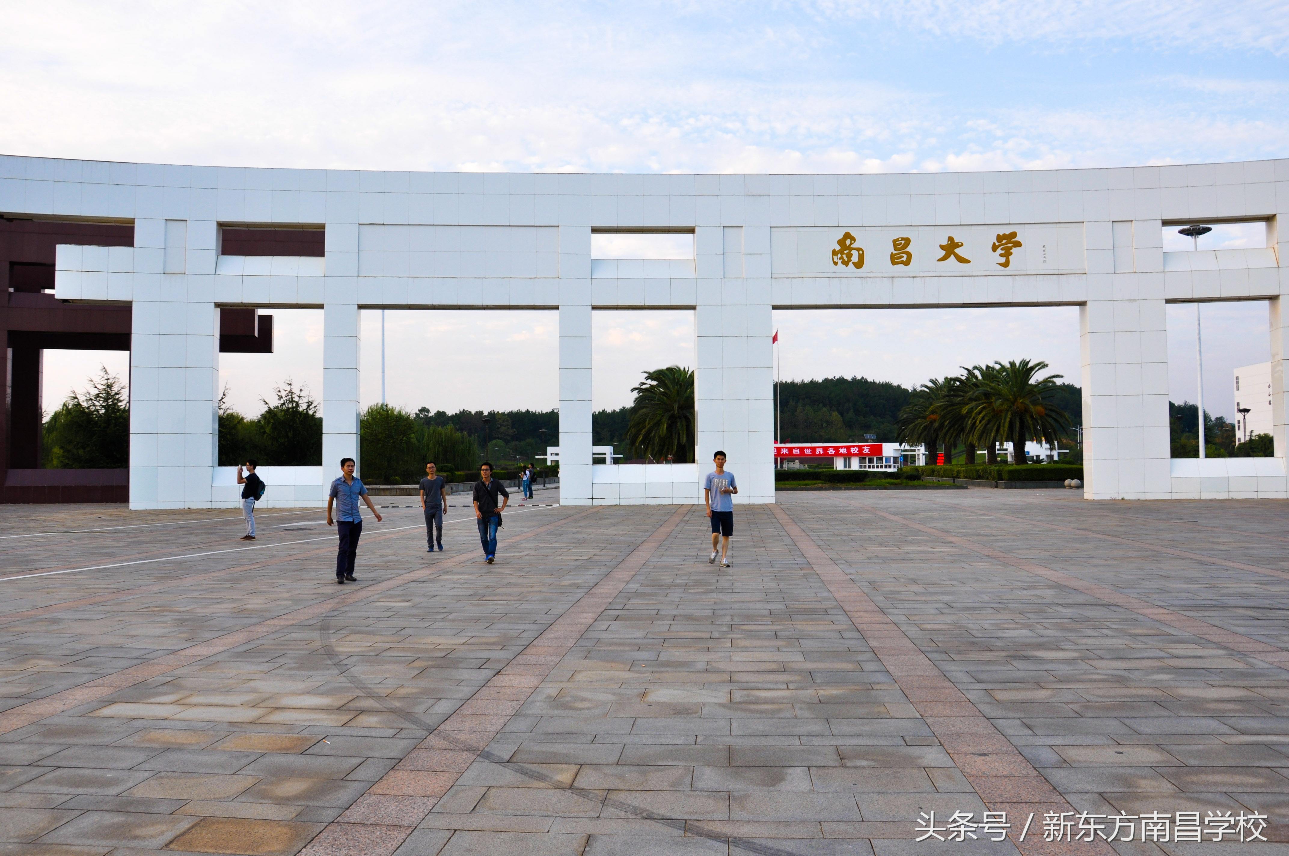 暑假都来了，南昌这些大学城，你还不知道吗？