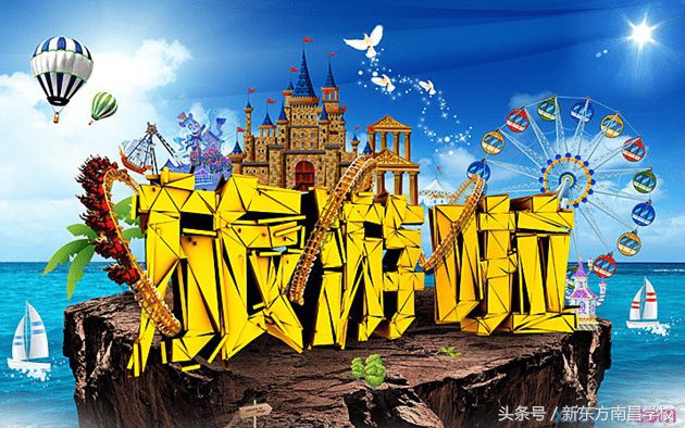 暑假都来了，南昌这些大学城，你还不知道吗？