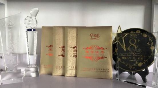 专访：华北地区首席高级皮肤管理导师吴晨杰