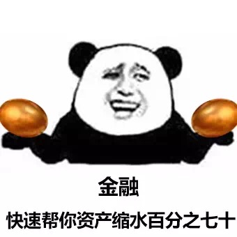 你的专业给你带来了哪些特殊技能