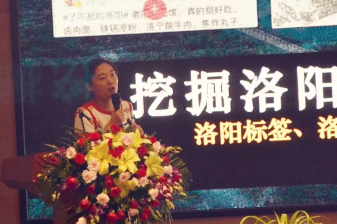 振奋!杜康聚心聚力发出最强音,打响决战中秋第一枪