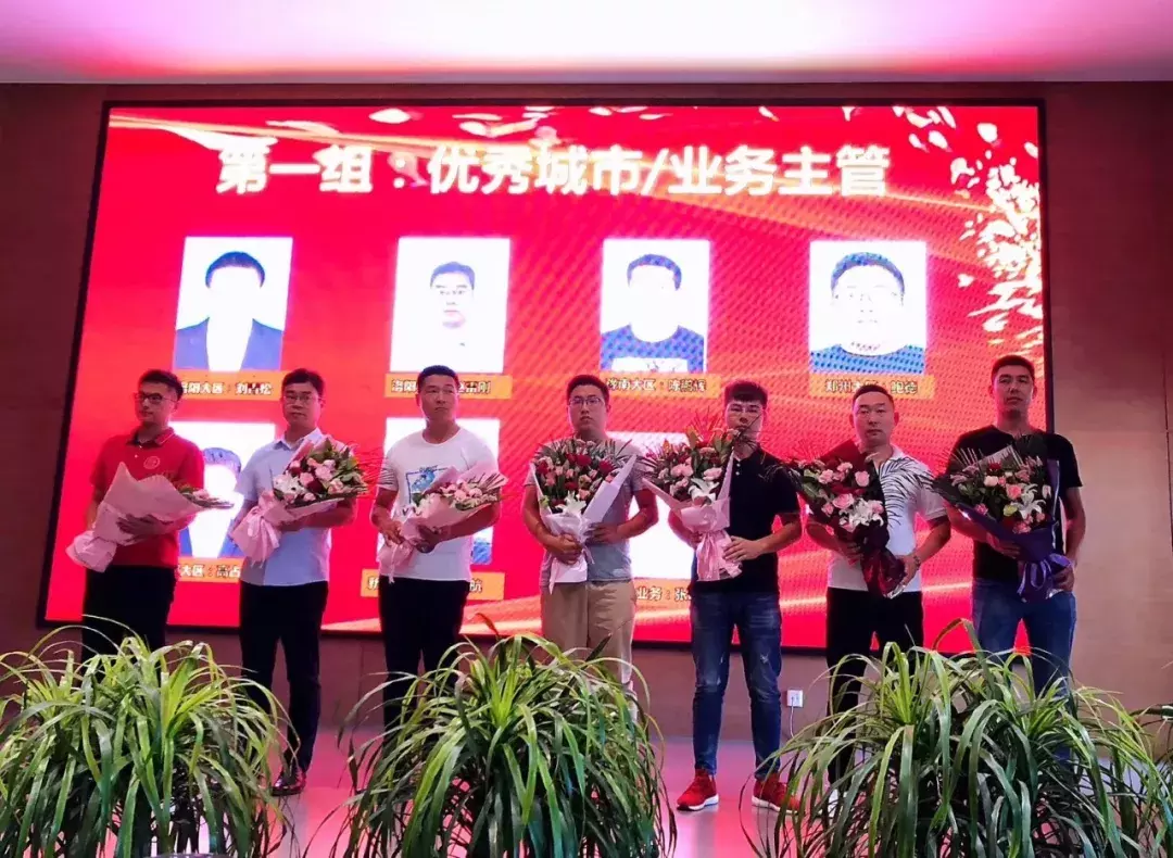 振奋!杜康聚心聚力发出最强音,打响决战中秋第一枪