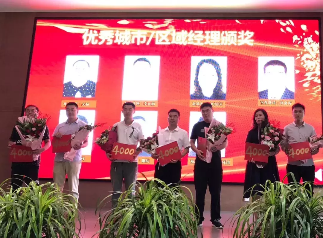 振奋!杜康聚心聚力发出最强音,打响决战中秋第一枪