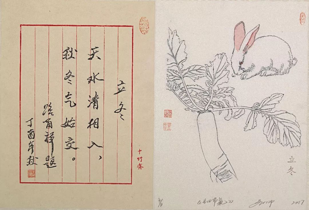 鲁迅先生惋惜嗟叹的这门传统手艺，正被他传向世界