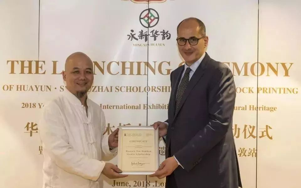 鲁迅先生惋惜嗟叹的这门传统手艺，正被他传向世界