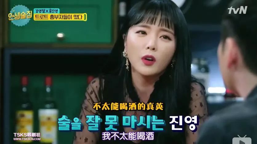 洪真英韩式底妆大揭秘，夏天怎么化不易脱妆？