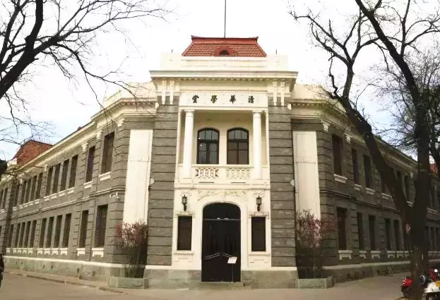 暑假想带孩子参观北大、清华？那就快收好这份预约参观+游览攻略！