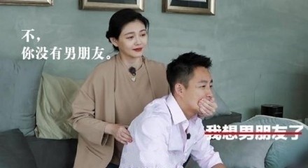 大S捂嘴汪小菲表情包：我想……闭嘴，你什么都不想