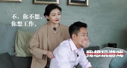 大S捂嘴汪小菲表情包：我想……闭嘴，你什么都不想