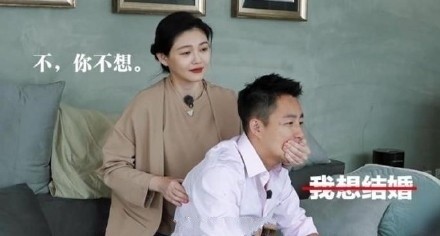 大S捂嘴汪小菲表情包：我想……闭嘴，你什么都不想