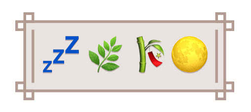 看图猜谜语，你能猜出图片代表的是哪个阴阳师式神吗？