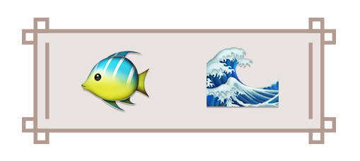 看图猜谜语，你能猜出图片代表的是哪个阴阳师式神吗？