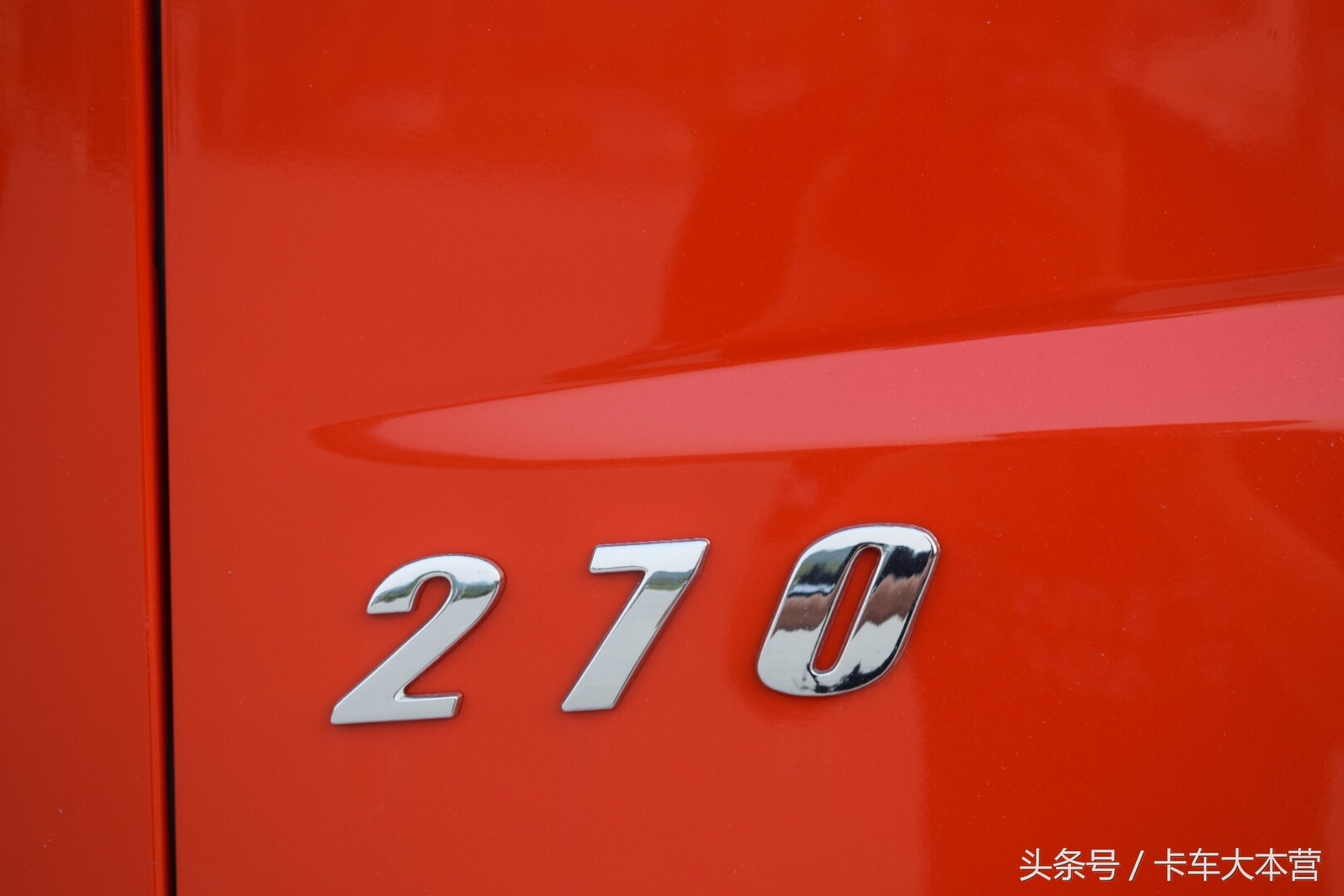 最强三轴自卸车，270马力天锦自卸车即将超越后八轮？