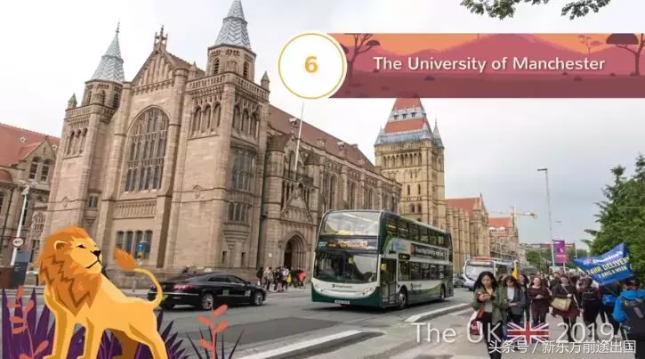 重磅！2019最新QS排名英国大学解读 Top10牛校你值得拥有