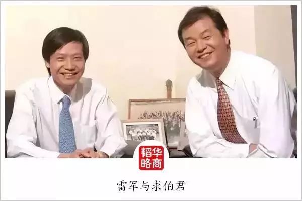 心潮澎湃！中关村风云40年