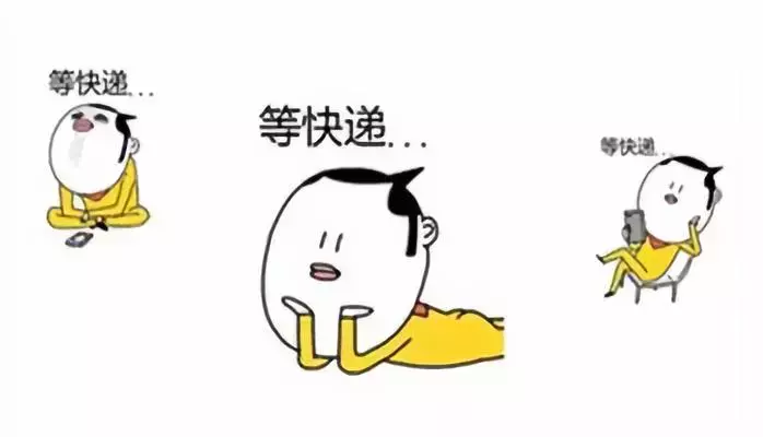 快递电话查询,快递电话查询订单