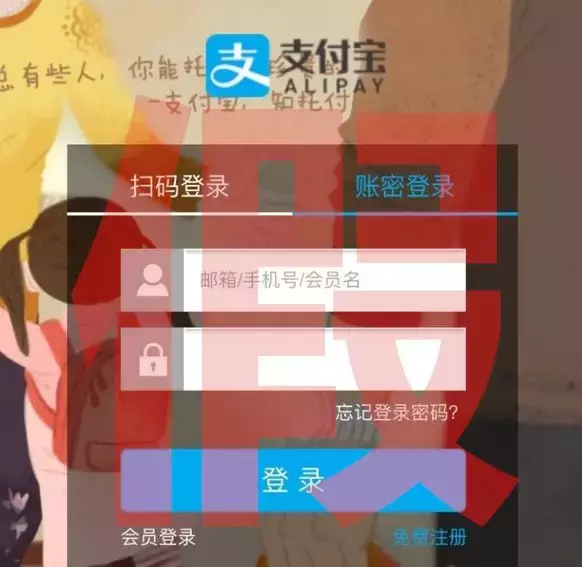 快递电话查询,快递电话查询订单