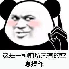 快递电话查询,快递电话查询订单