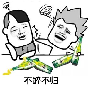 这个夏天就得撸串