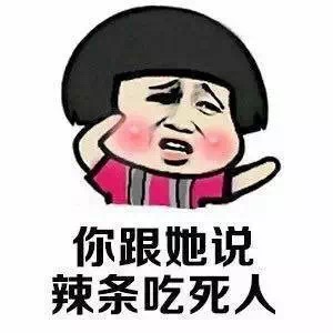 你深藏不露，我无话可说