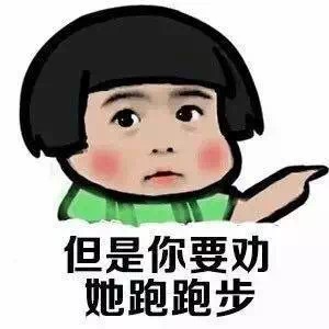 你深藏不露，我无话可说