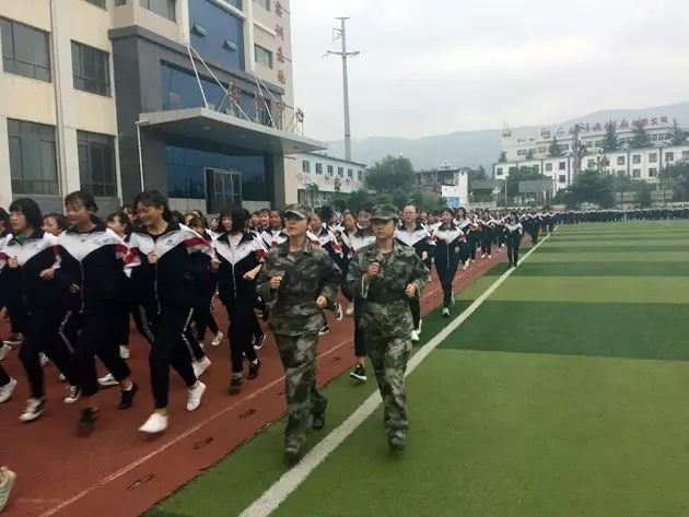 天水市职业技术学校简介