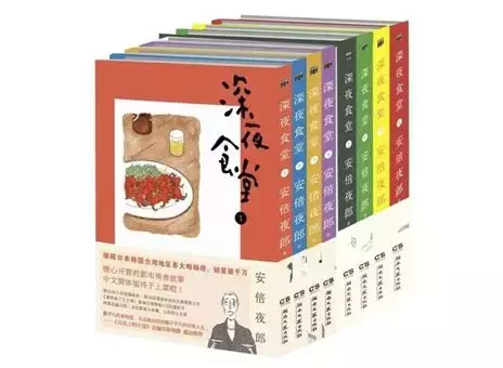 “双一流”大学的学生都在看什么书？