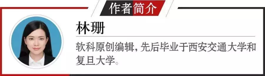 “双一流”大学的学生都在看什么书？