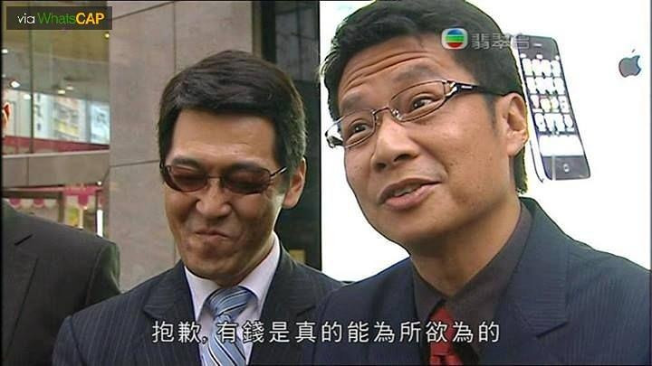 翡翠台2010世界杯解说(这俩香港演员因为一个表情包火了，连游戏公司都请他们拍广告)