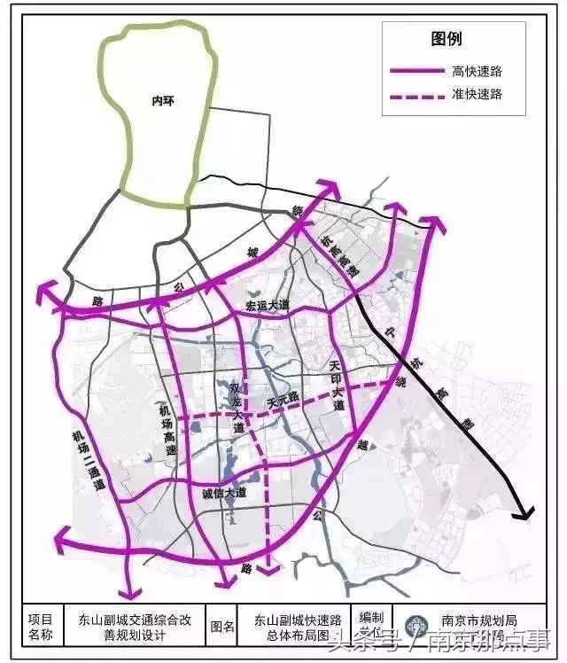 大局已定！江宁即将富得流油！全南京都羡慕！