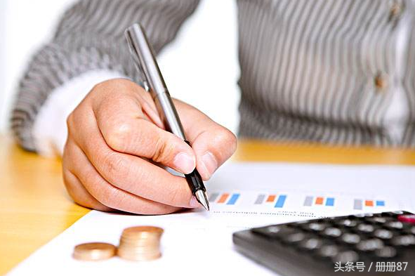 计提城建税会计分录（房地产企业城建税如何计提）