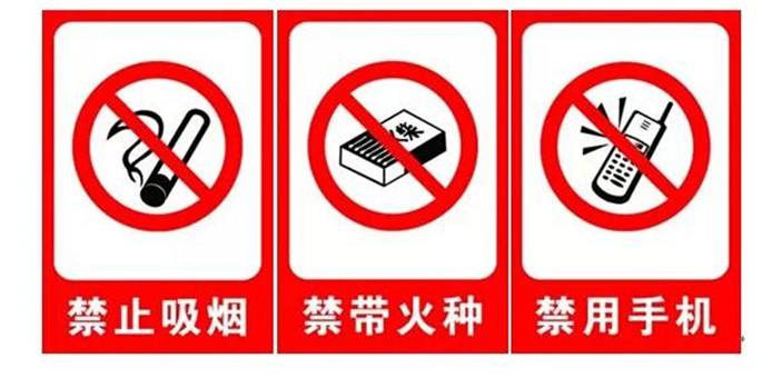 “加油站内打电话会引发爆炸”背后的真相是什么呢？