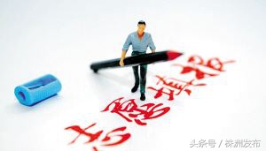 快看！湖南本科一批投档线出炉，北大居理科榜首