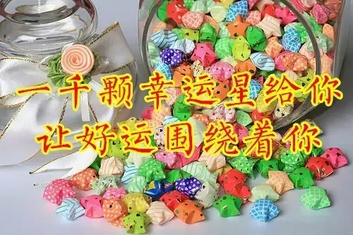 明日大暑，最美的祝福送给你！