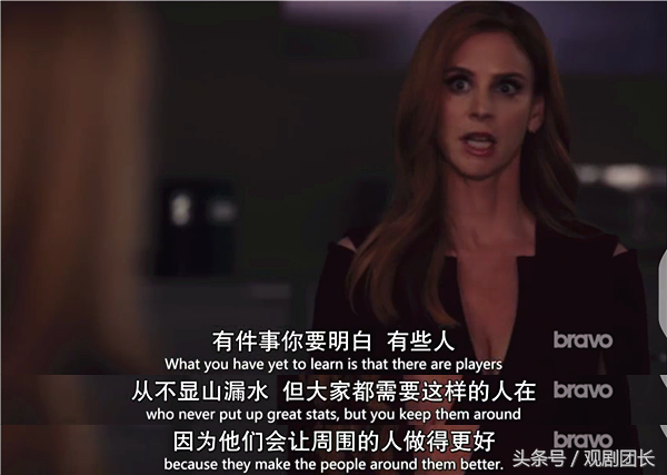 《金装律师》S8E1：以一己之力，解剑拔弩张之势