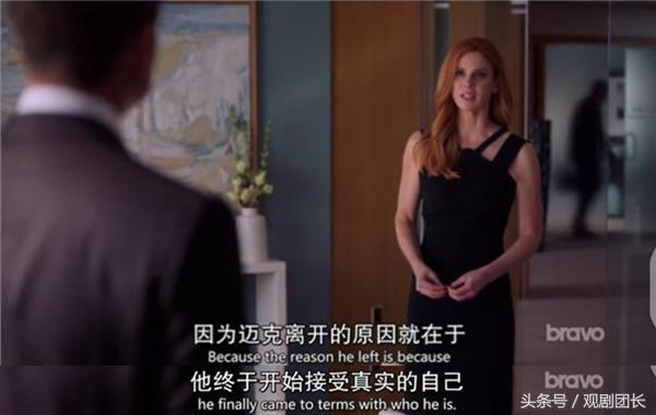 《金装律师》S8E1：以一己之力，解剑拔弩张之势