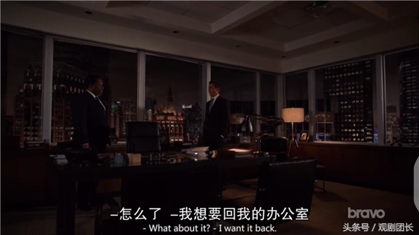 《金装律师》S8E1：以一己之力，解剑拔弩张之势