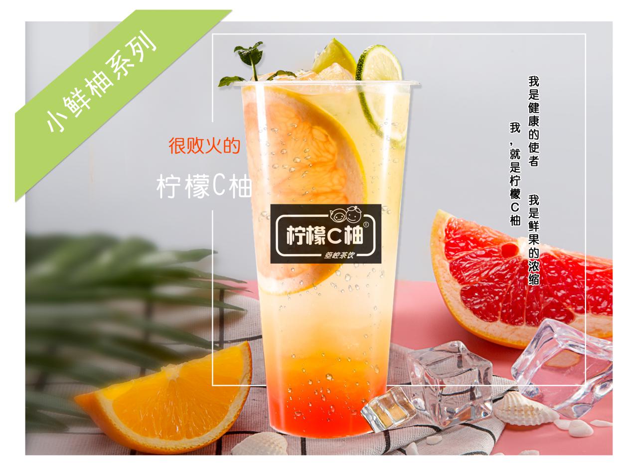 水吧漲收入竅門大推薦