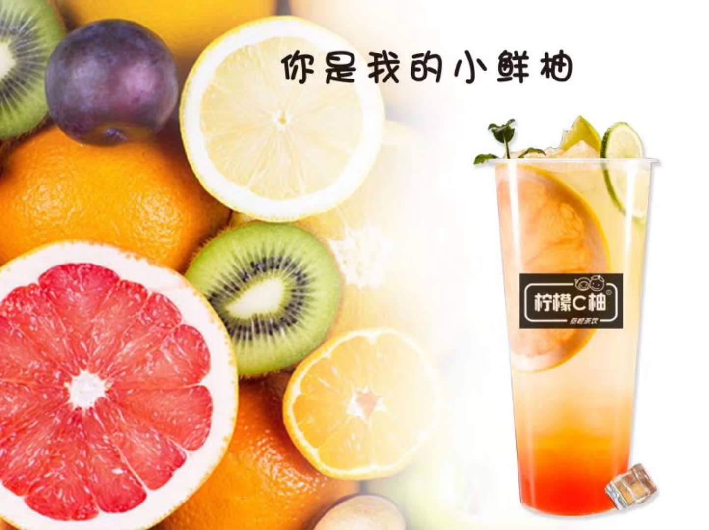 水吧漲收入竅門大推薦