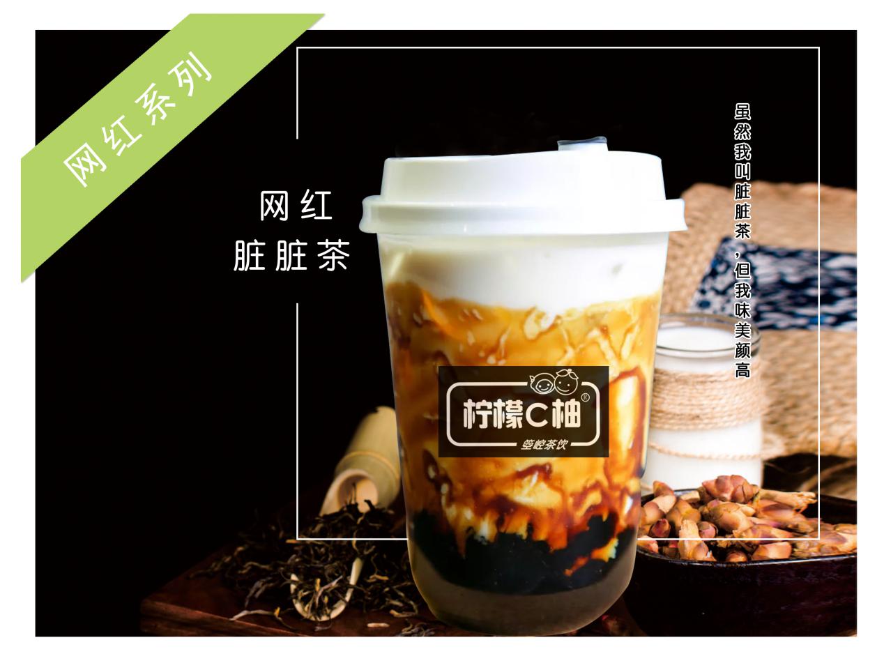 水吧漲收入竅門大推薦