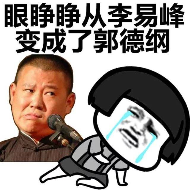 关于长残的体验