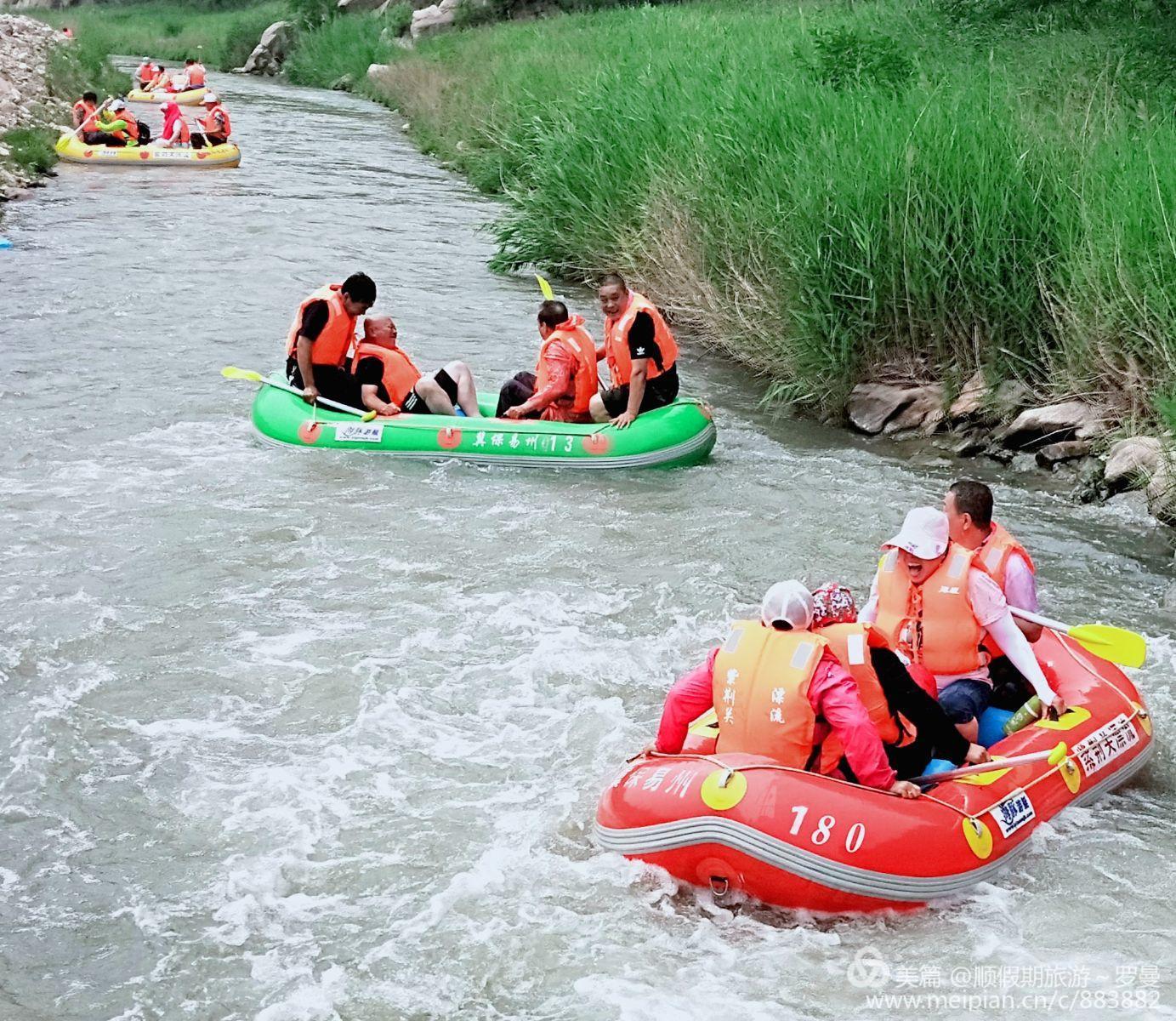 紫荆关漂流多少钱(跨激流跃险滩) - 价格百科