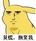 涨知识|补办驾照需要多少钱?