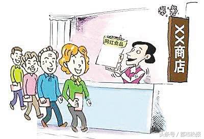 “网红”背后有哪些真相