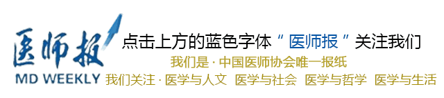 张引强荐读｜一张特殊的委托书