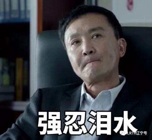 套路｜空调维修“坑”多多 “加氟”、“制冷”需谨慎