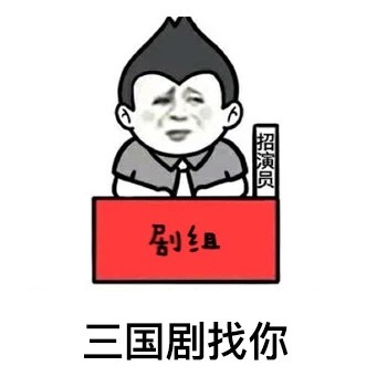 抖音表情包黝黑的回忆